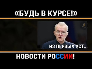 Олег Шеин Зарплата растет а доходы падают