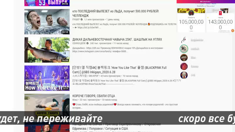 28 июня