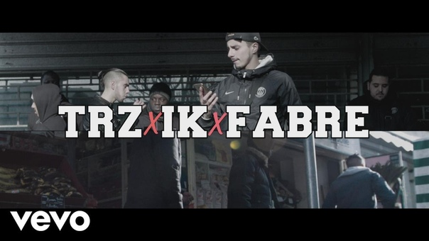 TRZ, Fabré, I. K On est prêt OKLM