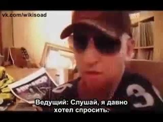 (Русские субтитры) Shavo Odadjian (SoaD) WAIL | 2010