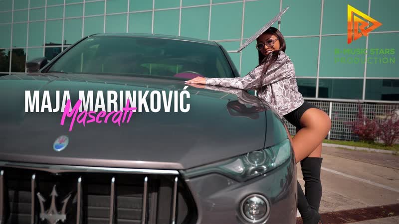 Maja Marinkovic Maserati ( Official Video