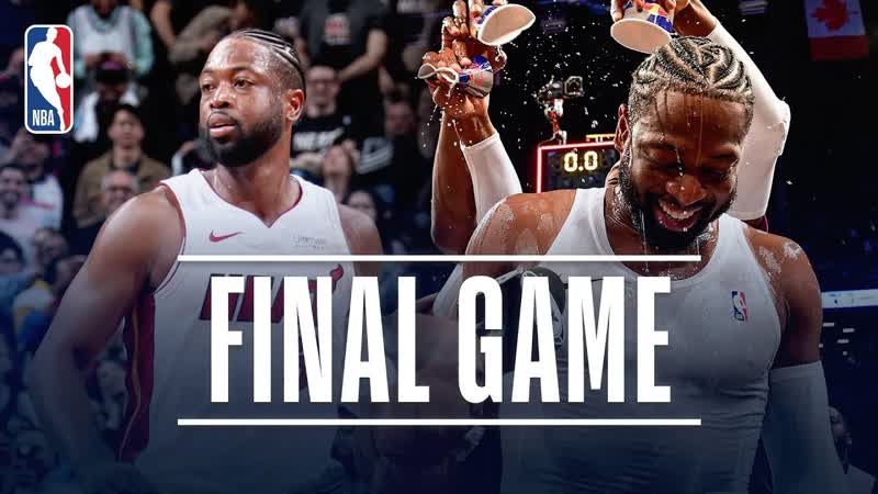 Dwyane Wade Records A TRIPLE DOUBLE In Last NBA Game, April 10,