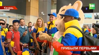 Татарстан встречает участников игр стран БРИКС в Казани