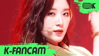 [K-Fancam] (여자)아이들 슈화 ’Oh my god’ ((G)I-DLE SHUHUA  Fancam)  l @MusicBank 200417