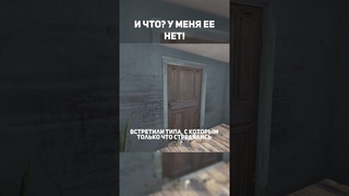 Картошка должна быть под сердцем #dayz #дейз