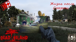 Dead Island RP
