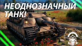 BADGER  - ПУТЬ МЕТКИ! - ДЕНЬ ВОДКИ БУДЕТ СУРОВЫМ!