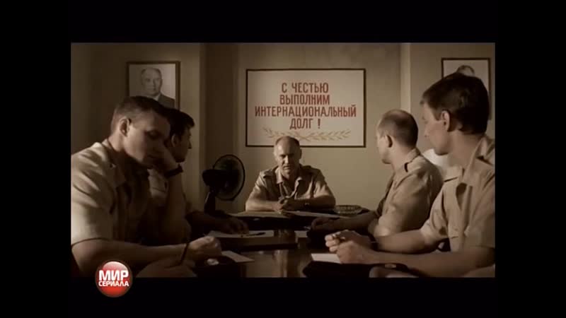 Русский Перевод 7