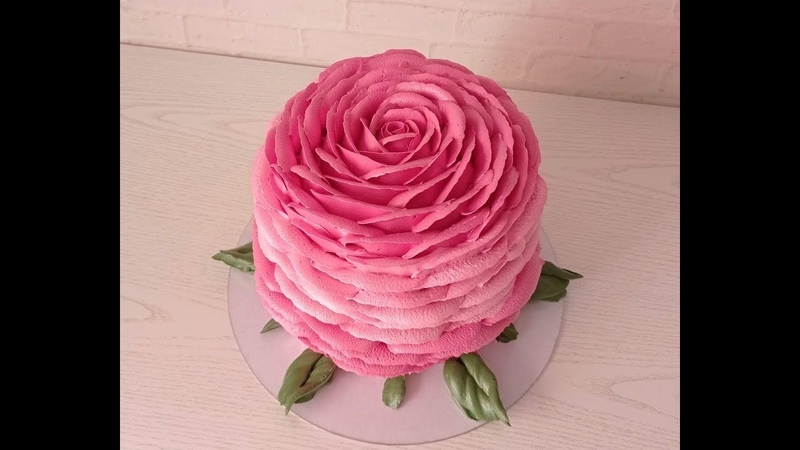 3 D торт РОЗА украшение БЗК ОДНОЙ НАСАДКОЙ Подробный МК 3 D ROSE