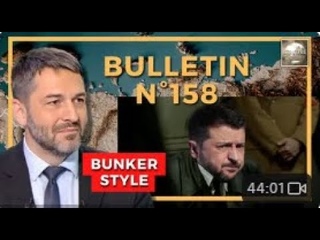 XAVIER MOREAU - BULLETIN 158 - STRATPOL -