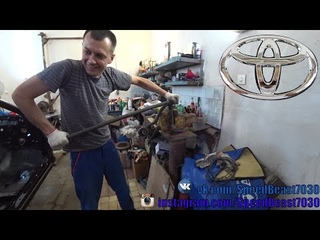 Выпрессовка сайлентблоков - Подготовка деталей к порошковой покраске - Toyota Chaser Tourer.V  🔥18+