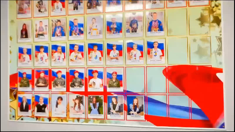 Видео от Екатерины