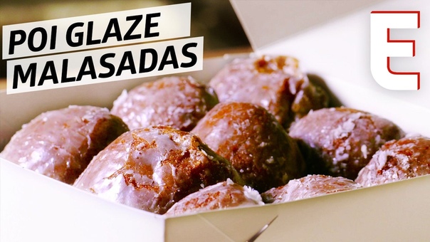 Poi Malasadas From Kamehameha Bakery Are Doughnuts Taken To A New Level