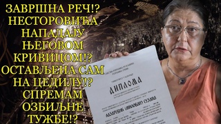 Suzana Lazarevi - EKSKLUZIVNO OTKRIE - Vreme je da Vui i Ana Brnabi pokau svoje diplome!