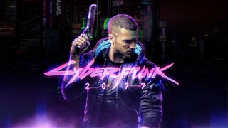 ОФРЕНДА -  Cyberpunk 2077 ПРОХОЖДЕНИЕ #4