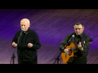 Севастополь останется русским. Александр Городницкий.