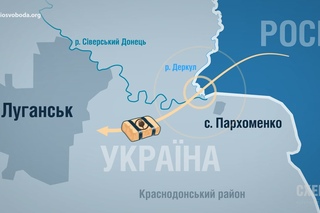 Сепаратисти воюють між собою за контроль наркотрафіку з Росії || СХЕМИ