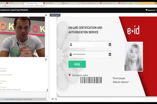 Алексей Руденко   Новости из Каламаты