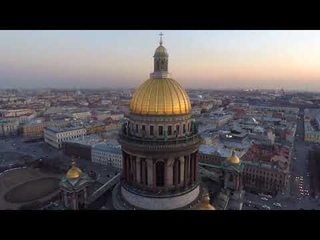 Исаакиевский собор