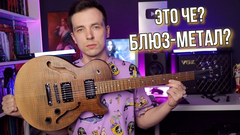 HARLEY BENTON AEOLUS ЭТО ШЕДЕВР