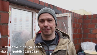 Кормление Елабуга