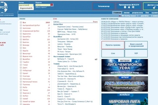 Договорной матч кф 280