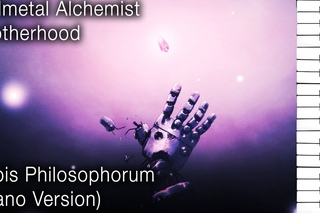 Fullmetal Alchemist - Lapis Philosophorum