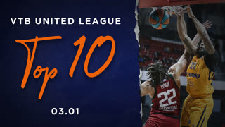 Топ-10 моментов 3 января | Сезон 2020/21