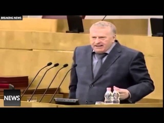 СМОТРЕТЬ 2015!! Жириновский до дикой боли ЗЛОЙ ! Полное Выступление !