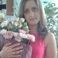 Лилия Дегтяренко