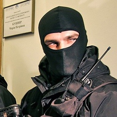 Николай Вовнянко