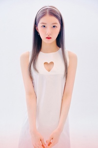 lee juhyeon lightsum cube ent lee juhyeon lightsum cube ent