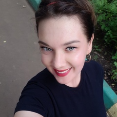 Катюша Трифонова