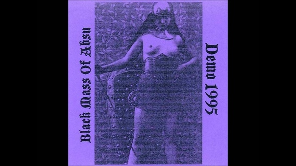 Black Mass Of Absu Strangled by the tail of