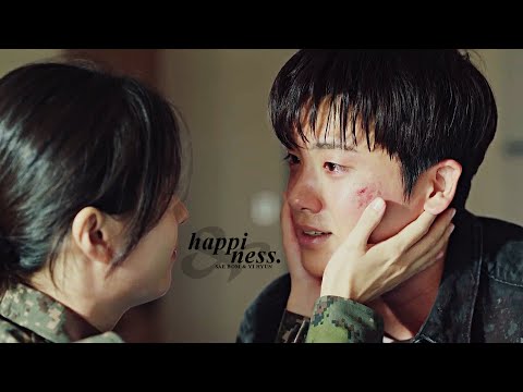 Sae Bom Yi Hyun What if this Storm Ends Happiness