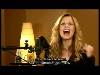 Lara Fabian - Si tu n’as pas d’amour (Exclusive)