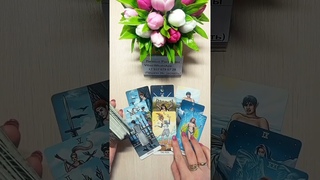 ВАМ ПИСЬМО 💌 ОТ ВАШЕГО АНГЕЛА-ХРАНИТЕЛЯ 🕊️