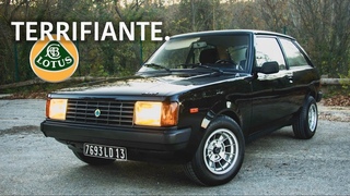 Talbot Sunbeam Lotus (1981) - Brutalité et exclusivité !