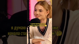 Джарахова наказали! Ожог!  Лиза Василенко #джарахов #василенко