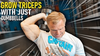 How To Get HUGE TRICEPS (4 Exercises) | Dumbbell Only Workout