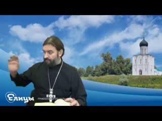 Китайская притча. Как правильно решать конфликты без драк Инструкция из Библии