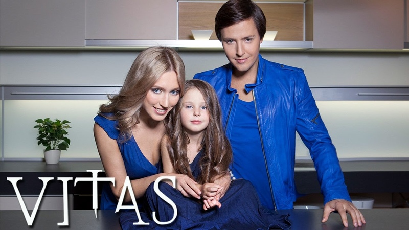 Vitas (feat. Alla) Доченька,