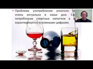 Саттва Алкоголь, курение, наркотики  Профилактика зависимости