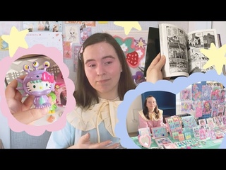 арт маркет, коллекционные фигурки и дзюндзи ито ( eng sub )