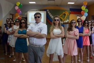 Агент 007