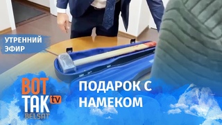Пригожин передал окровавленную кувалду Европарламенту. ЧВК “Вагнера“ хотят признать террористами