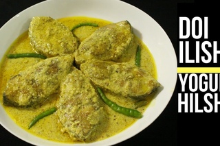 Doi Shorshe Ilish Recipe | Dahi Hilsha | Hilsa In Yogurt Mustard Gravy | Hilsha Fish Curry Recipe