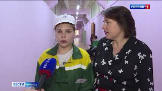 Старт регионального чемпионата Абилимпикс