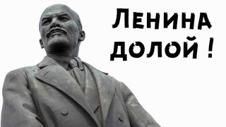 Даже его образ борется за свободу !