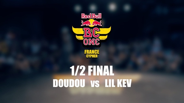 Doudou vs Lil Kev Red Bull BC One France Cypher 2016 1, 2